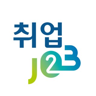 (주) 소암